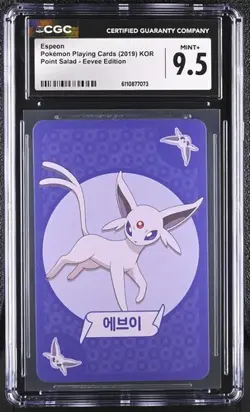 CGC 9.5 2019 POKEMON POINT SALAD EEVEE ED ESPEON - Image 1