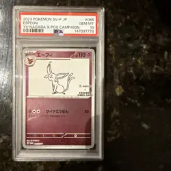 2023 Pokemon SV Yu Nagaba Promo Japanese 066 Espeon PSA 10 118557108 - Image 1