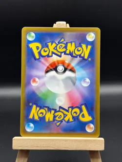 Pikachu Dark Phantasma Pokemon Japanese Common NM Japanese 014/071 (P3) - Image 2