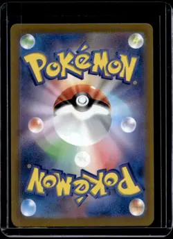 2023 Pokemon Snow Hazard JP Gothorita Art Rare #078/071 - Image 2
