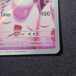 Pokemon TCG- Wigglytuff - 105/094 - ME02: Phantasmal Flames (PFL) IR NM - Image 5