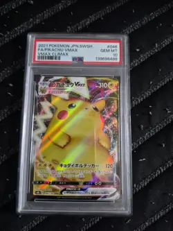 2021 Japanese Pokemon Pikachu VMAX PSA 10 - Image 1