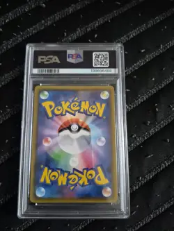 2021 Japanese Pokemon Pikachu VMAX PSA 10 - Image 2