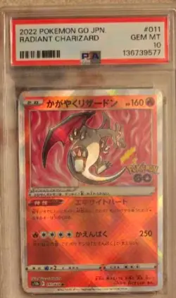 Pokemon Radiant Charizard 011/071 Pokemon GO Kagayaku Holo Japanese 160 HP - Image 1
