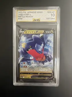 Garchomp V 054/067 Battle Region AGS 10 Graded Japanese Pokemon TCG - Image 1