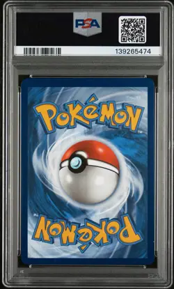 2025 POKEMON PRISMATIC EVOLUTIONS SPECIAL ILLUSTRATION RARE SYLVEON EX PSA 10 - Image 2