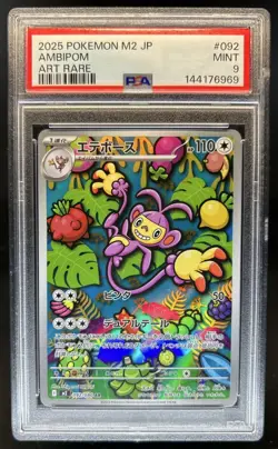2025 Pokemon Inferno X-M2 Ambipom Art Rare #092/080 PSA 9 - Image 1
