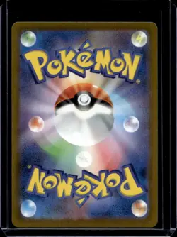 2025 Pokemon Mega Dream Hop's Trevenant #204/193 - Image 2