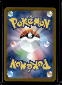 2025 Pokemon Inferno X-M2 Mega Charizard ex #013/080 - Image 2