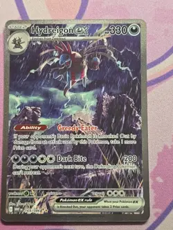 Pokemon TCG Hydreigon EX 169/086 Sv: White Flare Sir Special Illustration Rare🔥 - Image 3