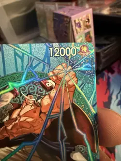 ONE PIECE OP-15 Adventure on KAMI's Island OP13-042 SP Edward Newgate English - Image 3