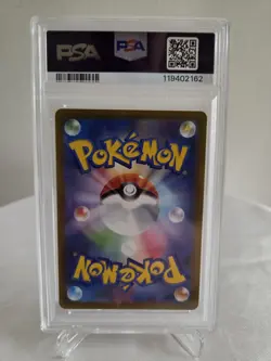 2022 POKEMON JPN SWORD & SHIELD VSTAR UNIVERSE #211 FULL ART/CHARIZARD V PSA 9 - Image 2