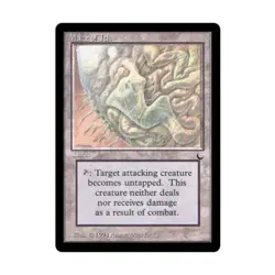 WOTC MtG The Dark Maze of Ith (U) EX - Image 1