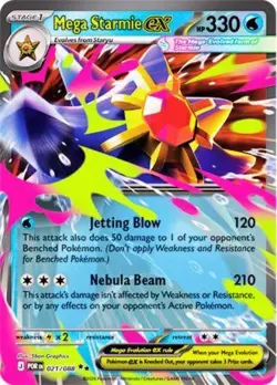 Pokemon Mega Evolution Perfect Order Elite Trainer 10 Box Case #JD - Image 3