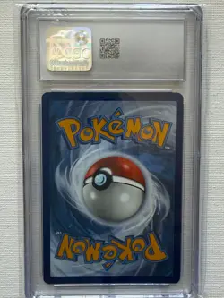 2021 Pokemon TCG Shining Fates Sizzlipede SV018 Shiny Vault Holo Gem Mnt CGC 10 - Image 2