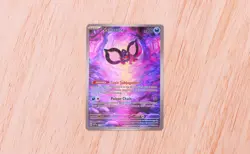 Pokemon TCG: Scarlet and Violet Shrouded Fable Elite Trainer Box - Image 3