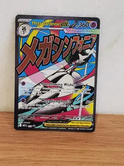 Mega Gardevoir Ex 032 Black Star Promo Pokemon Ascended Heroes Mega Attack NM - Image 1