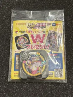 Hoopa 155/Xy-p Holo Japanese Sealed Damaged Pokemon TCG US Seller - Image 2