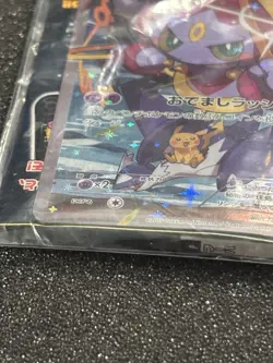 Hoopa 155/Xy-p Holo Japanese Sealed Damaged Pokemon TCG US Seller - Image 5