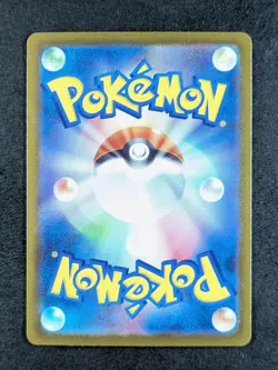 2026 Pokemon DEDENNE #085/080 Nullifying Zero Art Rare Holo Japanese - Image 2