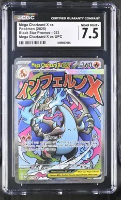 Mega Charizard X EX *CGC 7.5* Full Art *Phantasmal Flames UPC Promo* #23*Pokemon - Image 1