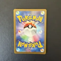 Pokemon Revavroom ex 127/108 Sv3: Ruler of Black Flame Super Rare Holo 280HP - Image 2