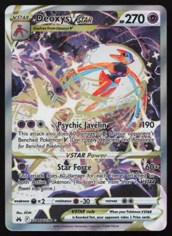 Deoxys VSTAR GG46/GG70 Holo Crown Zenith Galarian Gallery Pokemon English NM - Image 1