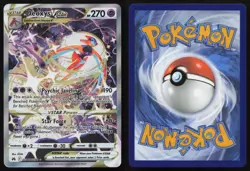 Deoxys VSTAR GG46/GG70 Holo Crown Zenith Galarian Gallery Pokemon English NM - Image 3