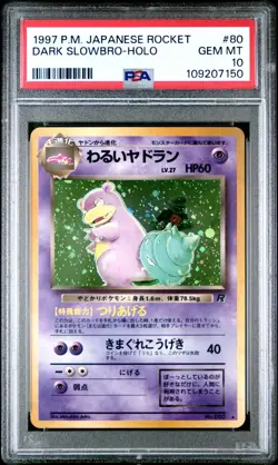 1997 Pokemon Japanese Rocket #80 Dark Slowbro Holo PSA 10 GEM MINT - Image 1