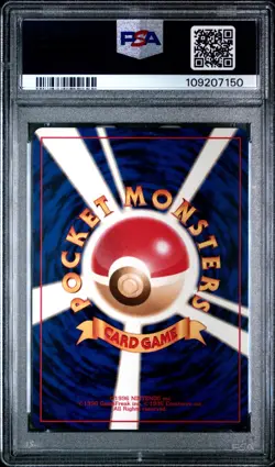 1997 Pokemon Japanese Rocket #80 Dark Slowbro Holo PSA 10 GEM MINT - Image 2