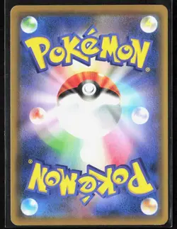 Pokemon Tag Team All Stars MISTY & LORELEI sm12a Japanese US Seller - Image 2