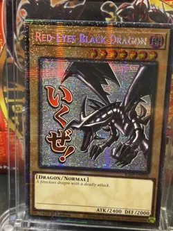 Yu-Gi-Oh! Red-Eyes B. Dragon RA05-EN086 Starlight Rare (ALT ART) Pack Fresh! 🔥 - Image 1