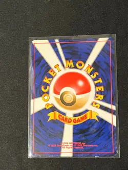 Pokemon 2001 Azumarill Holo No. 184 Neo 4 LP - Double Swirls Rare - Image 3