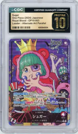 Sugar OP10-003 Parallel Alt Art Leader JAPANESE One Piece TCG CGC PRISTINE 10 - Image 1