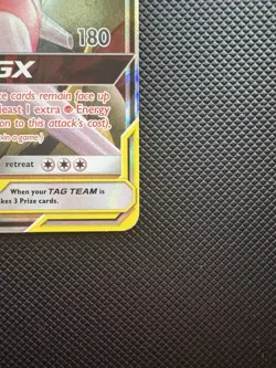 Naganadel & Guzzlord GX Cosmic Eclipse 2019 Secret Pokemon Card TCG - Image 5