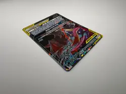 Pokemon TCG Greninja & Zoroark Tag Team GX Card Pack Fresh - Image 5