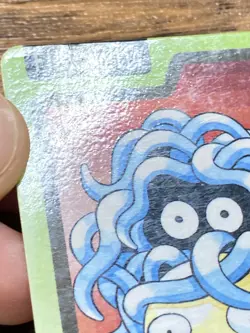 Pokemon Carddass Card Tangela File No.114 Bandai Pocket Monsters 1997 Japan - Image 3