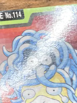 Pokemon Carddass Card Tangela File No.114 Bandai Pocket Monsters 1997 Japan - Image 4