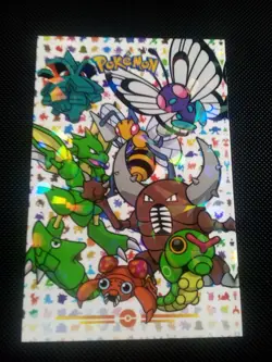 Pokemon 2024 Card Database 2 Holo Scyther Pinsir Butterfree Peru US Seller - Image 1