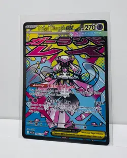 Pokemon Mega Diancie EX 267/217 Foil Card 270 HP ASC Mega Evolution - Image 1
