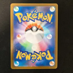 Mega Floette ex RR 035/083 Ninja Spinner M4 Pokemon Card Japanese 4Set #42913 - Image 3