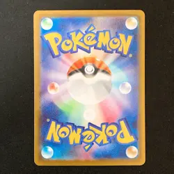 Xerneas AR 089/083 Ninja Spinner M4 Pokemon Card Japanese MEGA #42826 - Image 2