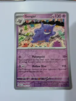 Gengar #94 Pokemon 151 - 9 QTY Card Holo Lot - Image 3