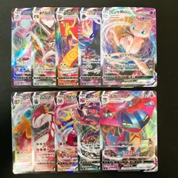 Mew VMAX 054/172 Set 10 RRR Bulk Pokemon Card Japanese NM #42102 - Image 1