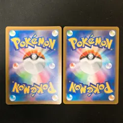 Mew VMAX 054/172 Set 10 RRR Bulk Pokemon Card Japanese NM #42102 - Image 3