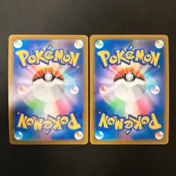 Mew VMAX 054/172 Set 10 RRR Bulk Pokemon Card Japanese NM #42102 - Image 5