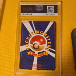 Pokemon Flareon 136 Japanese Jungle Holo Rare PSA 4 1997 Nintendo - Image 2