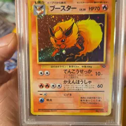 Pokemon Flareon 136 Japanese Jungle Holo Rare PSA 4 1997 Nintendo - Image 3