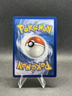 Ludicolo Illustration Rare Pokemon TCG ME02: Phantasmal Flames 095/094 NM - Image 2