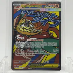 Pokemon TCG Ascended Heros Mega Hawlucha ex #268/217 Attack Rare NM - Image 1